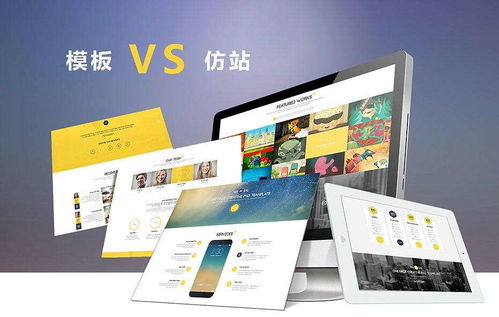 舒兰b2c网站建设生产厂家电话,摄影网站建设价格低