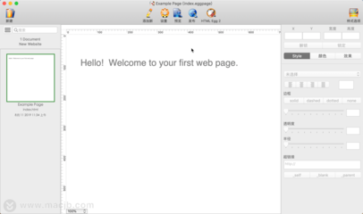HTML Egg Pro for Mac(网页制作开发工具)