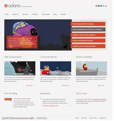 网站开发网页模板下载CSS