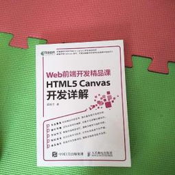 最新上架 奥运梦想书局 孔夫子旧书网