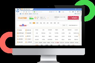 html5学习路线 华清远见教育集团