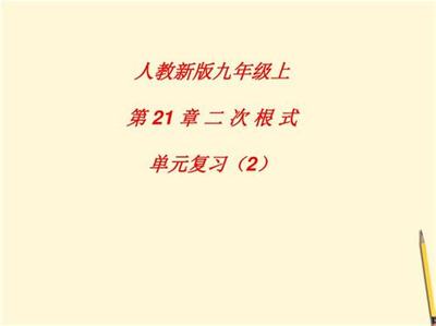 网页游戏_锦衣寒刀(真充彩金令)H5
