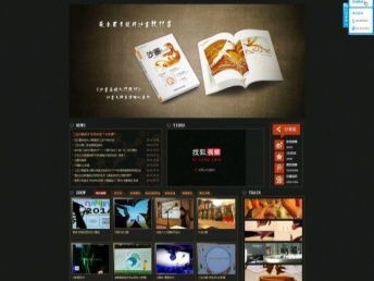 上海网站建设开发指南 实惠选择与推广策略