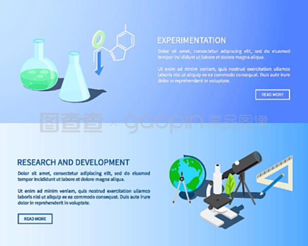 科学探索与网页开发 现代科研工具的数字化融合