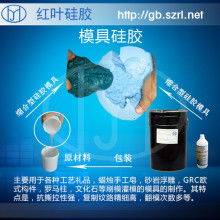 东莞市寮步永腾五金塑胶渡膜厂 塑胶真空镀膜及网页开发服务