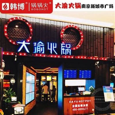 如皋网页网游戏大全与网络游戏开发