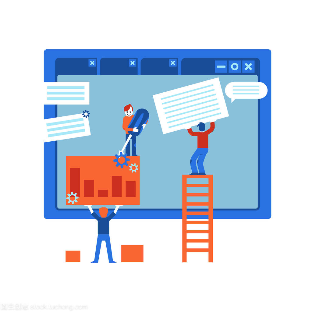 网站设计开发流程 IT专家团队的网页创建之路