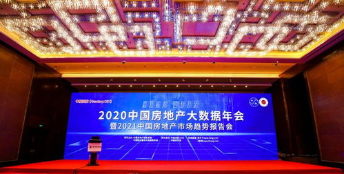 儒辰集团三大品牌蓄力升级，以卓越产品力再获市场高度认可